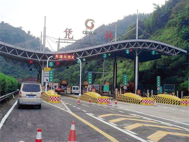 嘉峪关收费站网架