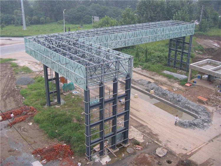 嘉峪关收费站网架