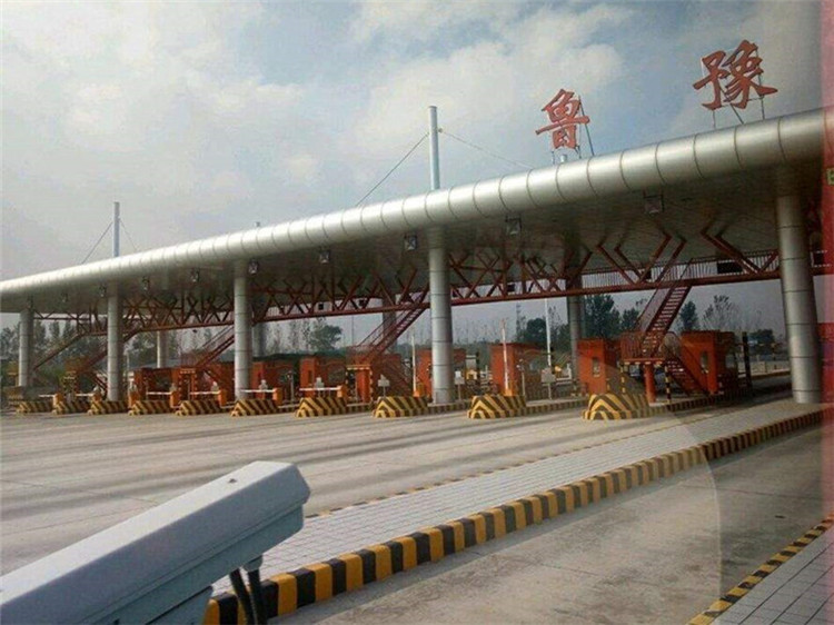 嘉峪关收费站网架