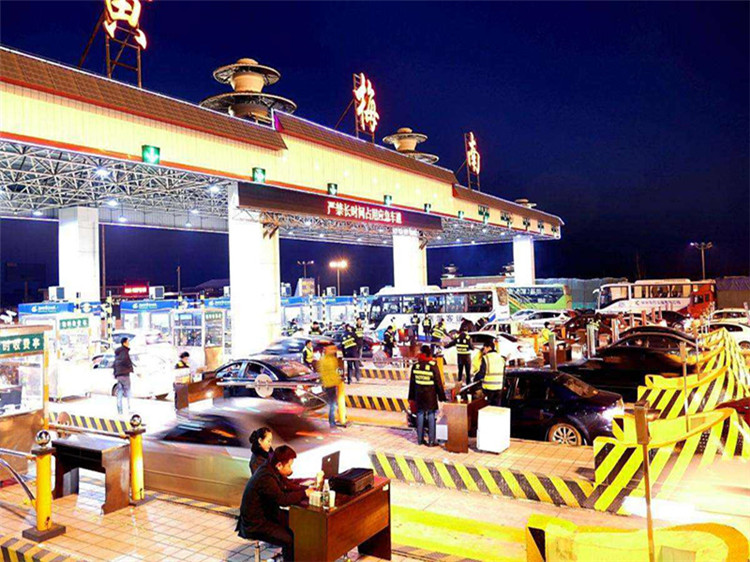 嘉峪关收费站网架