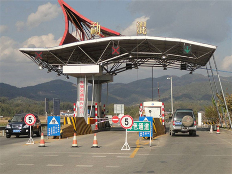 嘉峪关收费站网架